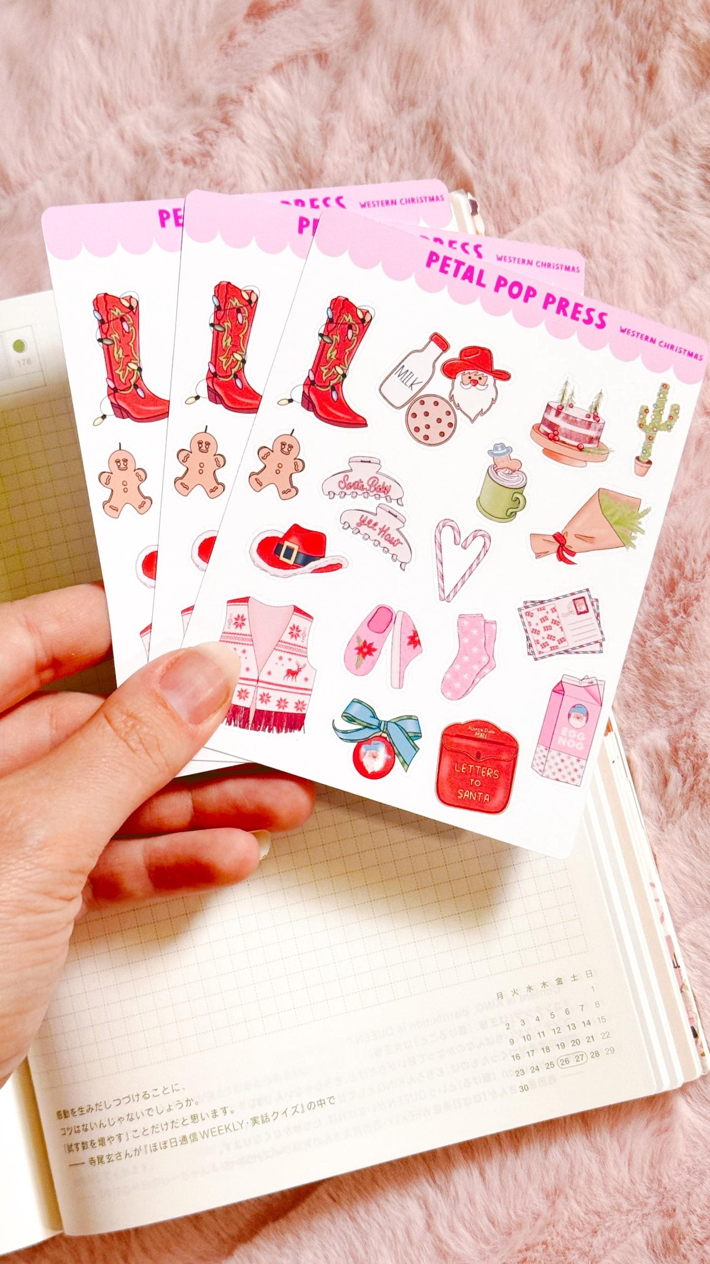 Country Christmas Decorative Sticker Sheet, Christmas Junk Journaling Stickers, Decorative Planner Stickers, Journaling Stickers