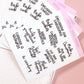 Christmas Script Stickers for Planners, Planner Script Stickers, Script Christmas Bucketlist Stickers