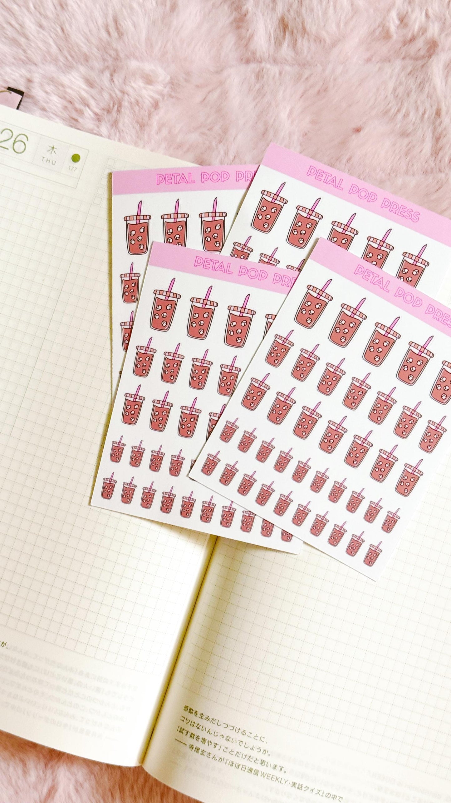 Iced Codfee Icon Doodle Stickers, Coffee Icon Stickers, Kawaii Coffee Planner Stickers, Doodle Iced Coffee Planner Stickers, Coffee Stickers