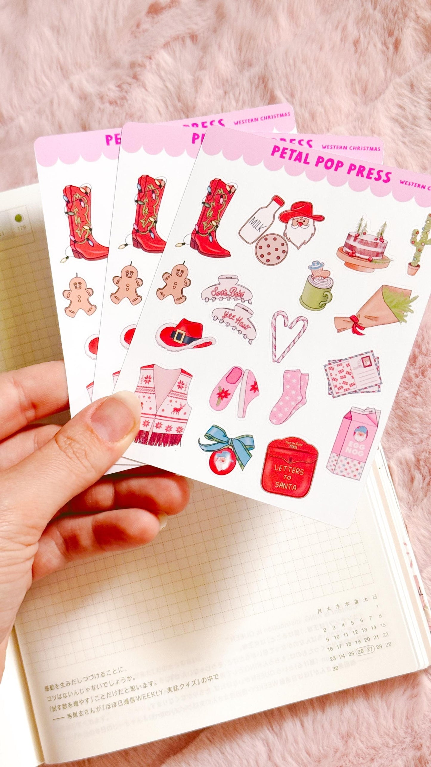 Country Christmas Decorative Sticker Sheet, Christmas Junk Journaling Stickers, Decorative Planner Stickers, Journaling Stickers