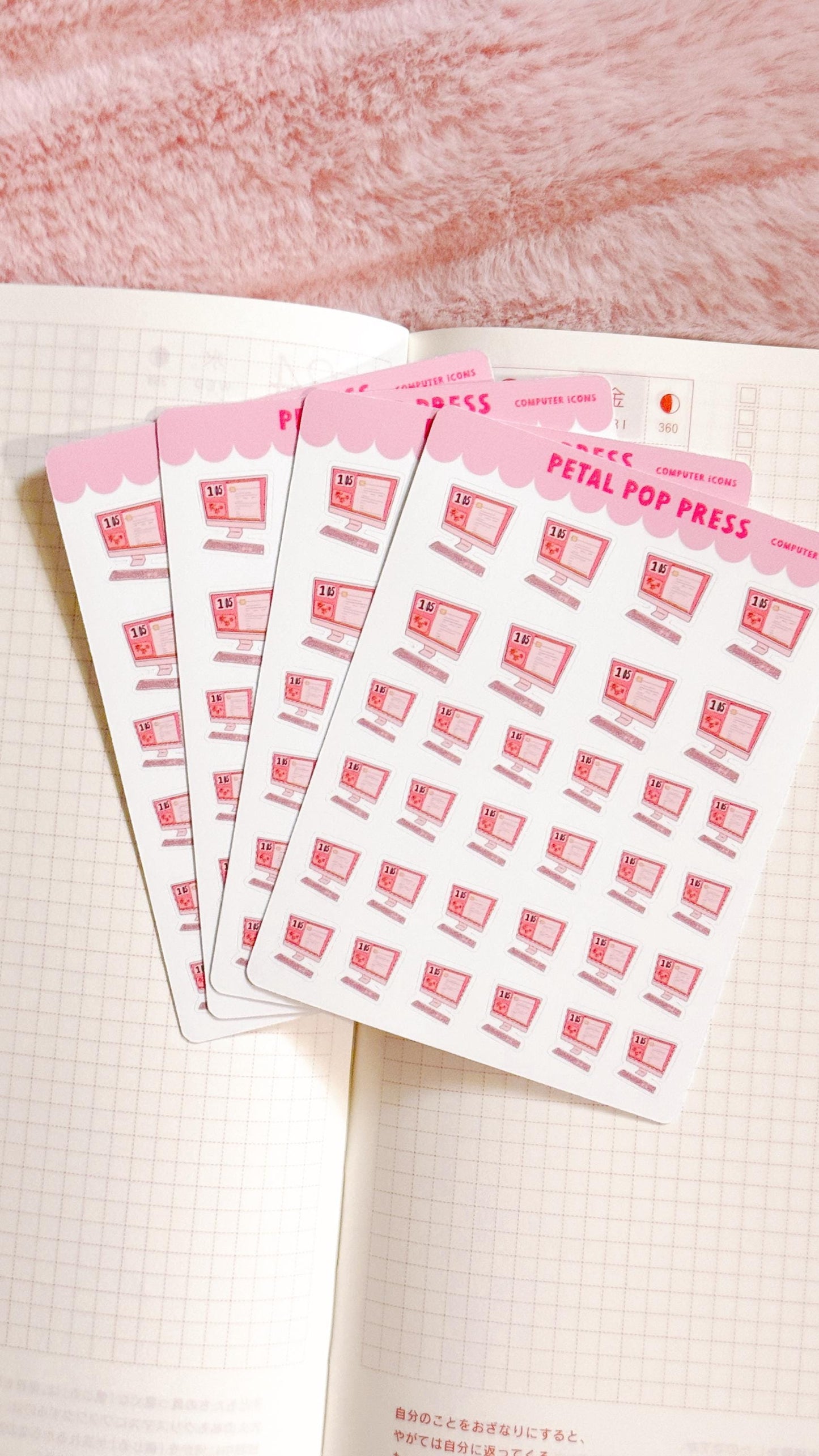 Computer Icon Doodle Stickers, Work Icon Stickers, Doodle Planner Stickers, Doodle Computer Work Planner Stickers, Work Stickers