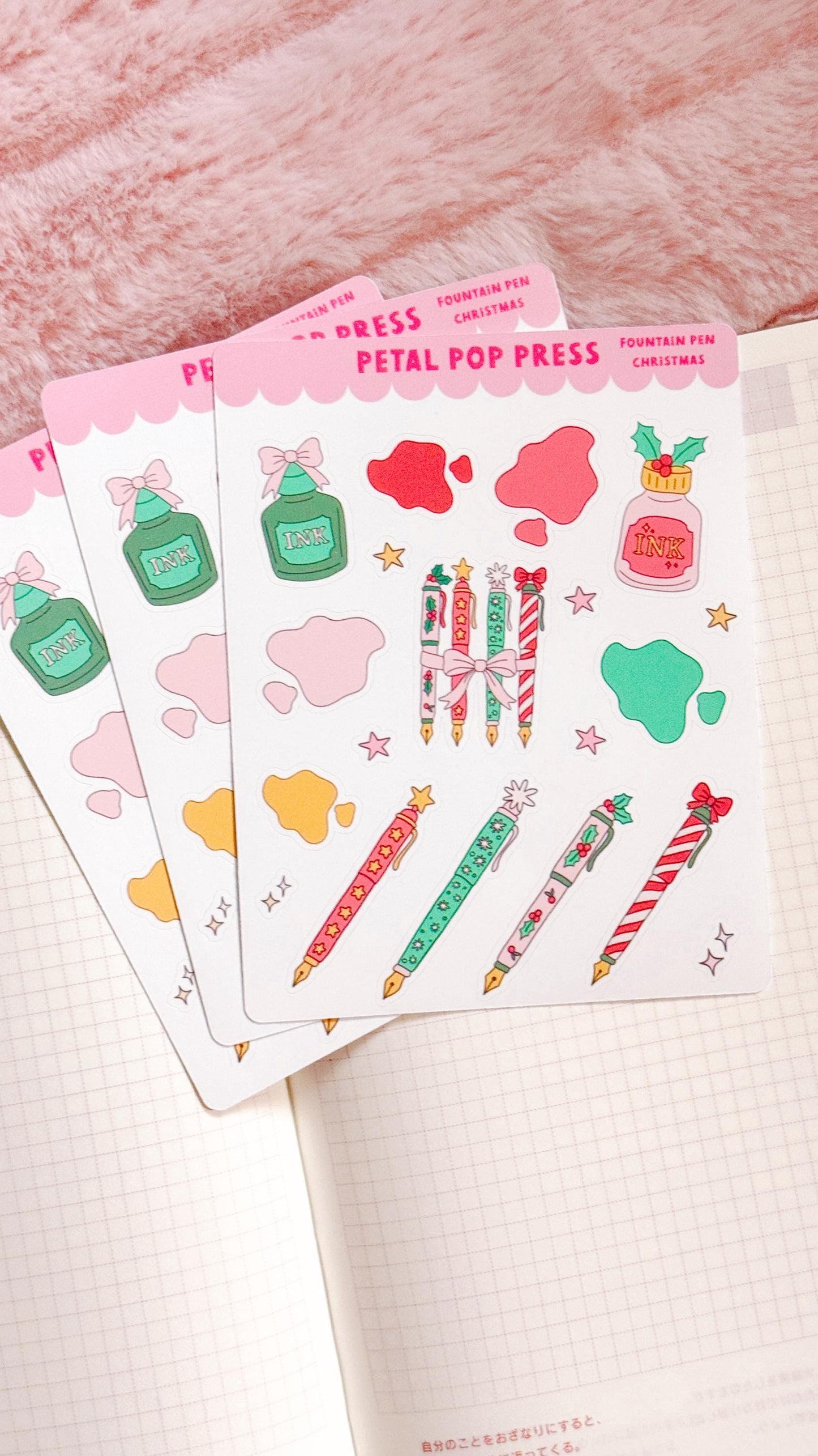 Fountain Pen Stickers, Christmas Fountain Pen Stickers, Journaling Stickers, Fountain Pen Sticker Sheet for Journaling