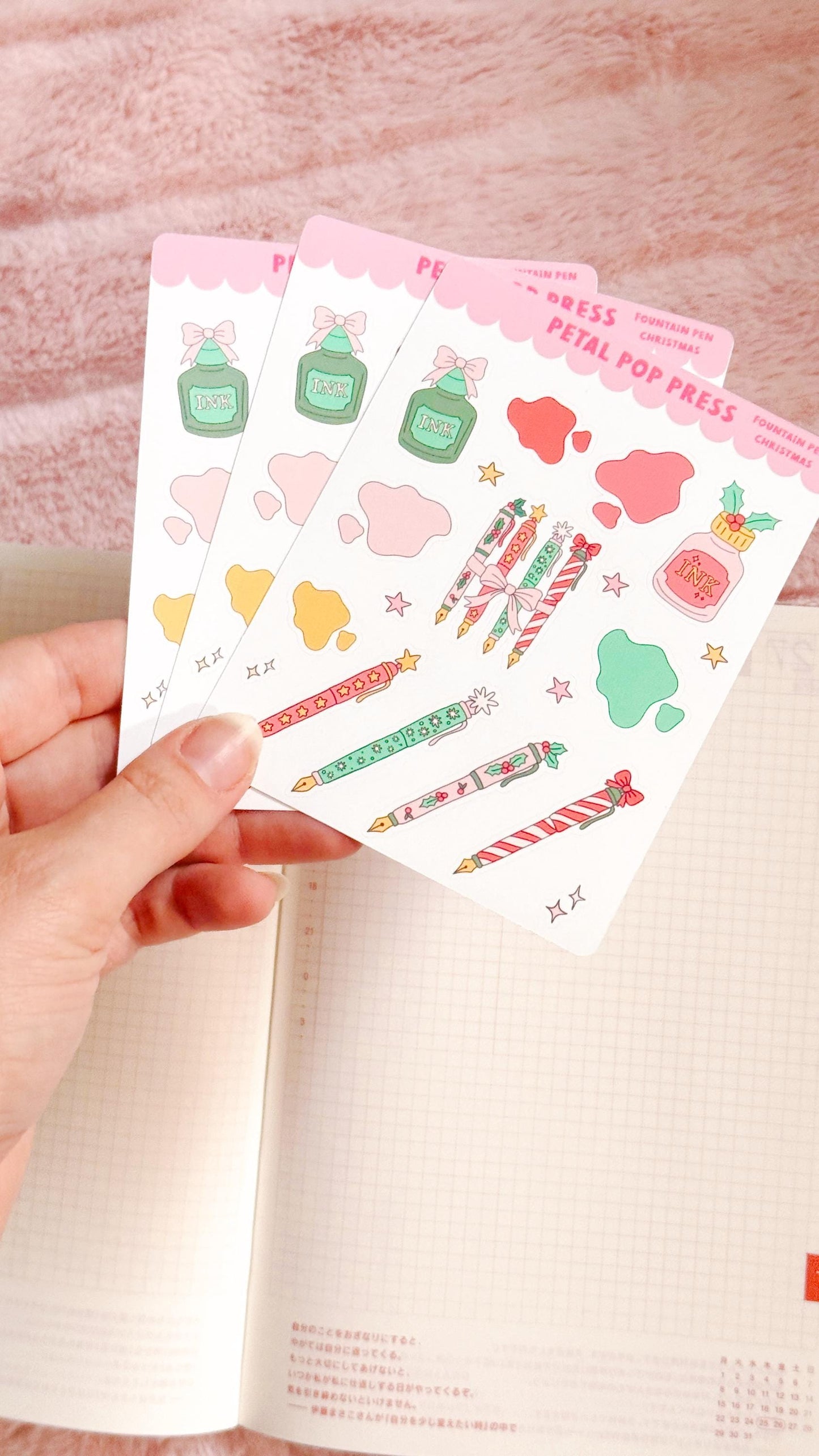 Fountain Pen Stickers, Christmas Fountain Pen Stickers, Journaling Stickers, Fountain Pen Sticker Sheet for Journaling