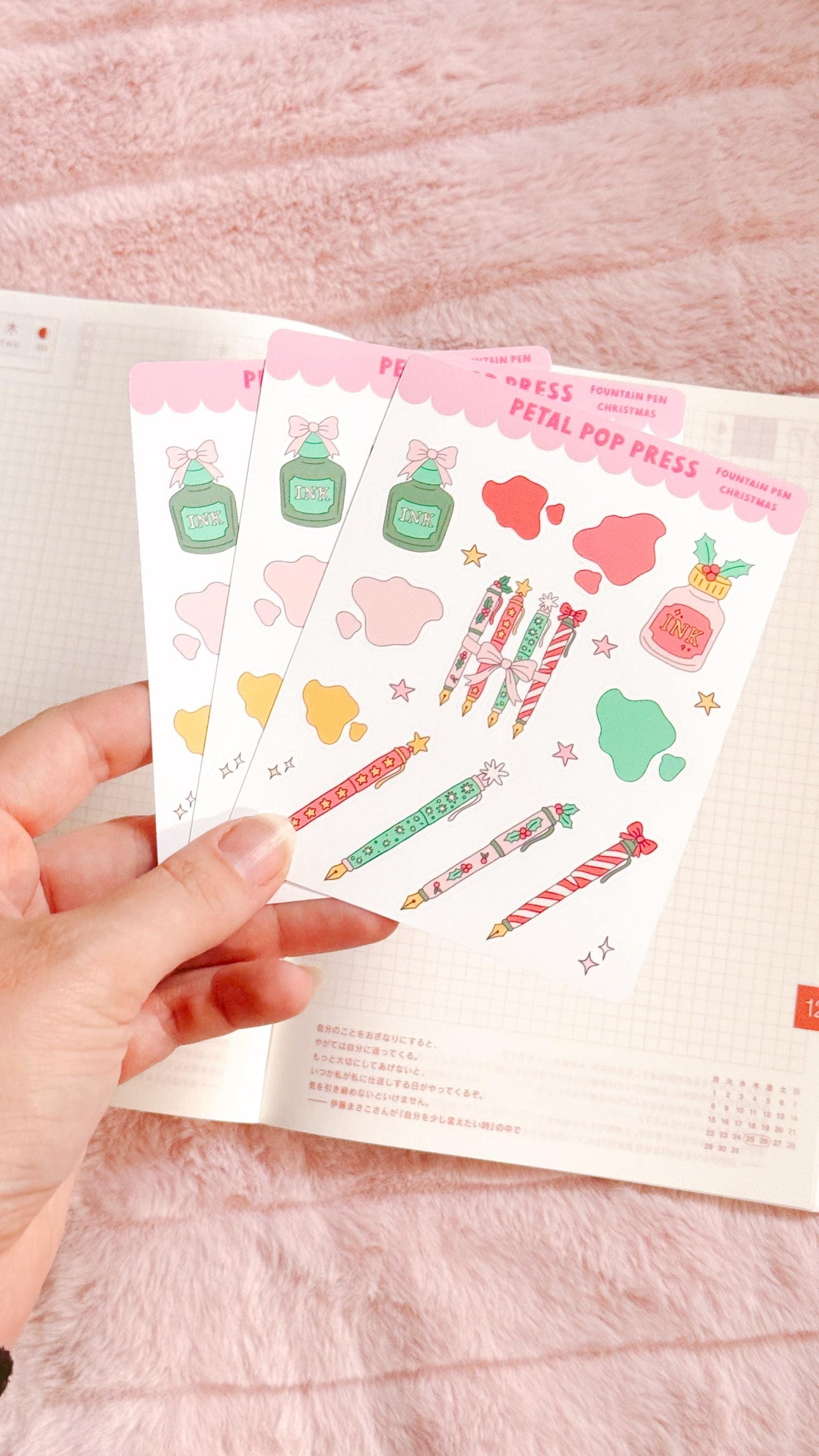 Fountain Pen Stickers, Christmas Fountain Pen Stickers, Journaling Stickers, Fountain Pen Sticker Sheet for Journaling