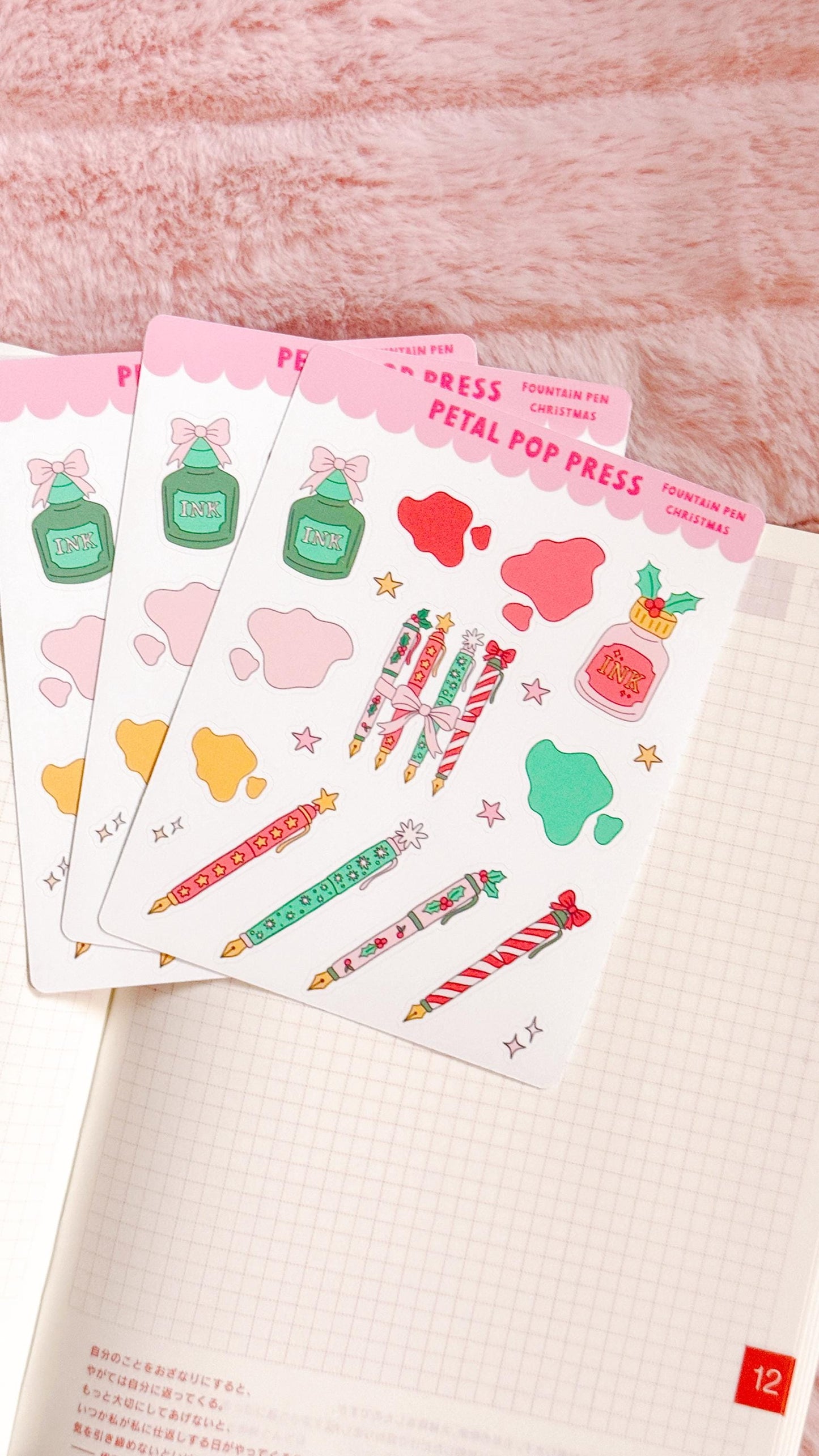Fountain Pen Stickers, Christmas Fountain Pen Stickers, Journaling Stickers, Fountain Pen Sticker Sheet for Journaling